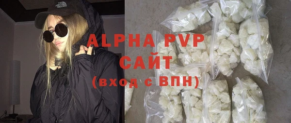 a pvp Баксан