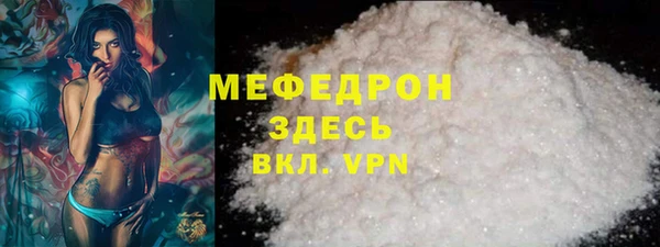 индика Балабаново