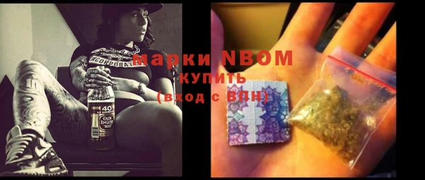 mix Заволжье