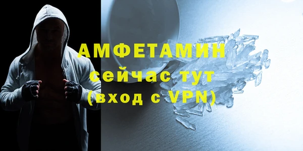a pvp Баксан