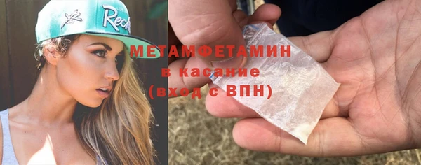 a pvp Баксан