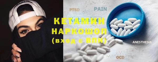 a pvp Баксан
