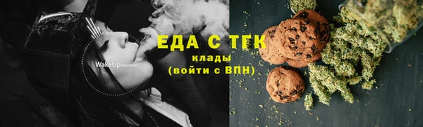 амф Заволжск