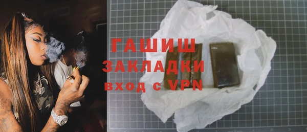 a pvp Баксан