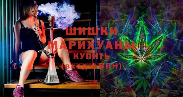 мефедрон VHQ Балахна