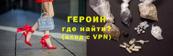 индика Балабаново