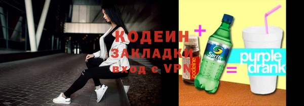 a pvp Баксан