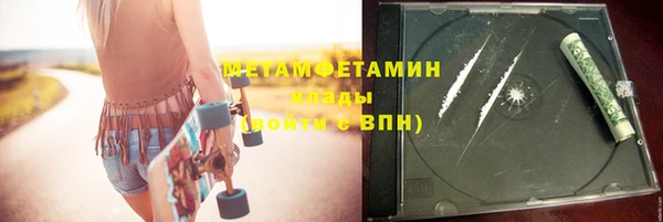 a pvp Баксан