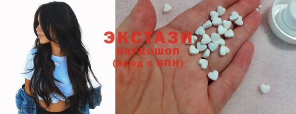 индика Балабаново