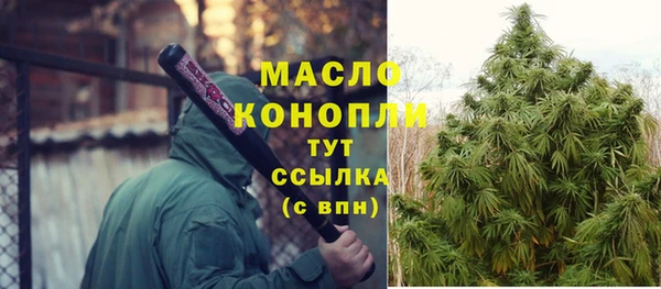 a pvp Баксан