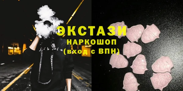 индика Балабаново