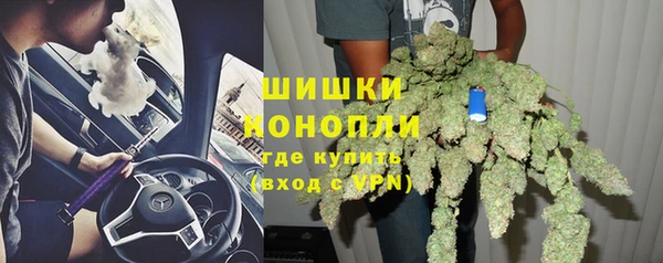 мефедрон VHQ Балахна