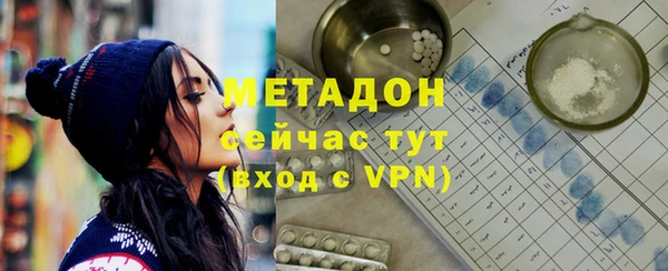 индика Балабаново