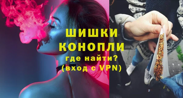 a pvp Баксан