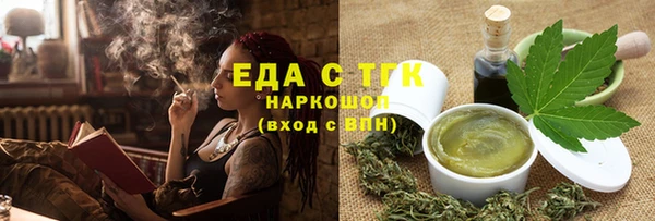 a pvp Баксан