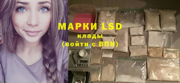 MDMA Premium VHQ Арсеньев