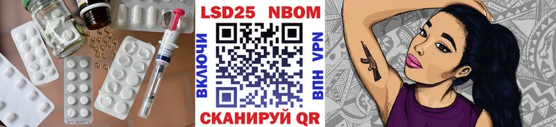 ЛСД экстази кислота  Кунгур 