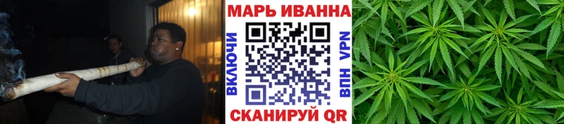 Каннабис MAZAR  Кунгур 